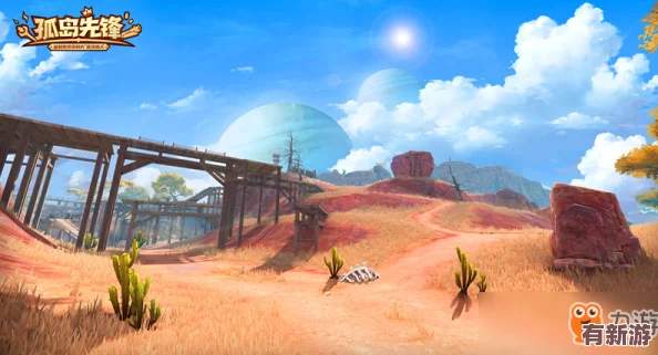 怪物獵人X孤島探秘