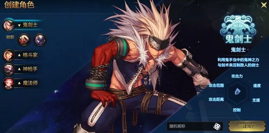 地下城與勇士滿級角色精選鈍器推薦：哪一款最適合你的戰(zhàn)斗風格