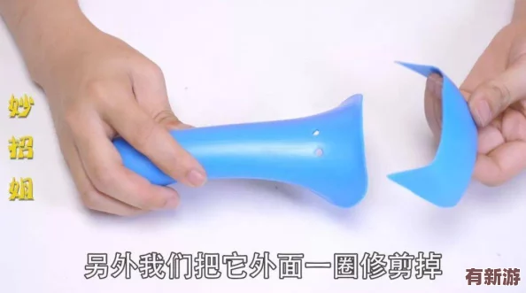 手腳綁起來(lái)拿刷子刷尿道孔