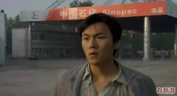 國(guó)產(chǎn)男同Gay男男1069外賣：理解其中的文化與情感交織-展現(xiàn)多元性向的真實(shí)面貌