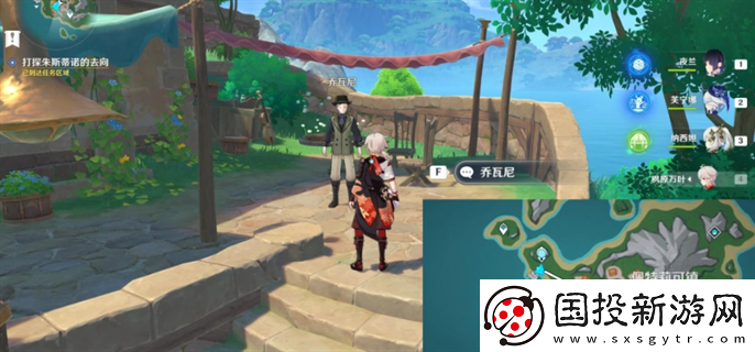 原神4.6版本遲來的歸鄉(xiāng)世界任務(wù)怎么做