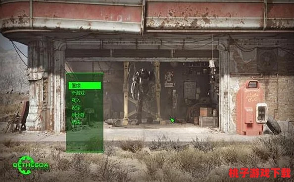 探索輻射4最佳視覺盛宴：精選高清材質(zhì)包推薦-打造沉浸式廢土世界體驗