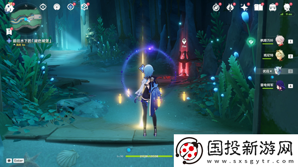 原神4.6舊日之海開圖任務(wù)海魔王的宮殿怎么過(guò)