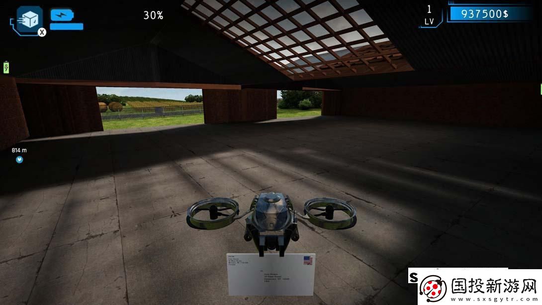 【美版】無人機(jī)送貨模擬器