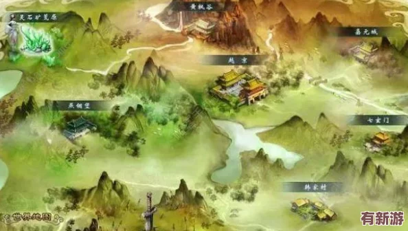 凡人修仙傳人界篇