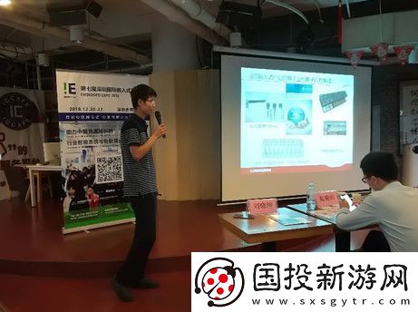 智能時代下嵌入式技術的發(fā)展方向與未來挑戰(zhàn)有哪些