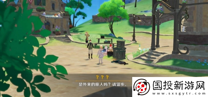 原神4.6世界任務(wù)詭鎮(zhèn)之夢怎么做