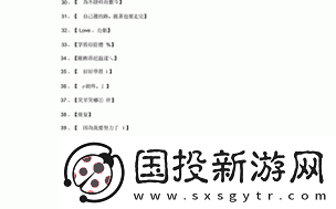 四虎最新名更新：全新變化來襲