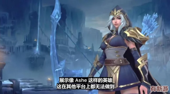 原神女角色被操-玩家熱議新版本中女性角色的強(qiáng)勢(shì)表現(xiàn)與游戲平衡性問題引發(fā)討論