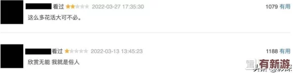 黑料專(zhuān)區(qū)-爆料反差-真相大白如日中天-令人瞠目結(jié)舌的內(nèi)幕曝光！