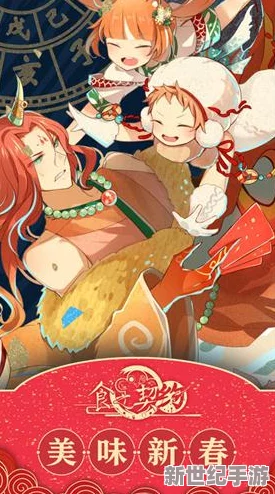 貓之城奇幻邂逅