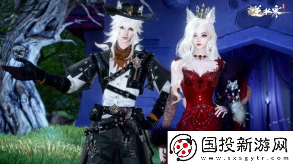 逆水寒手游喜羊羊與灰太狼聯(lián)動皮膚什么時候上線