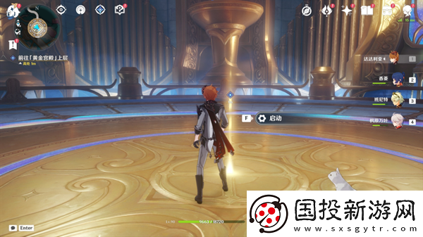 原神4.6舊日之海開圖任務(wù)安魂曲怎么過