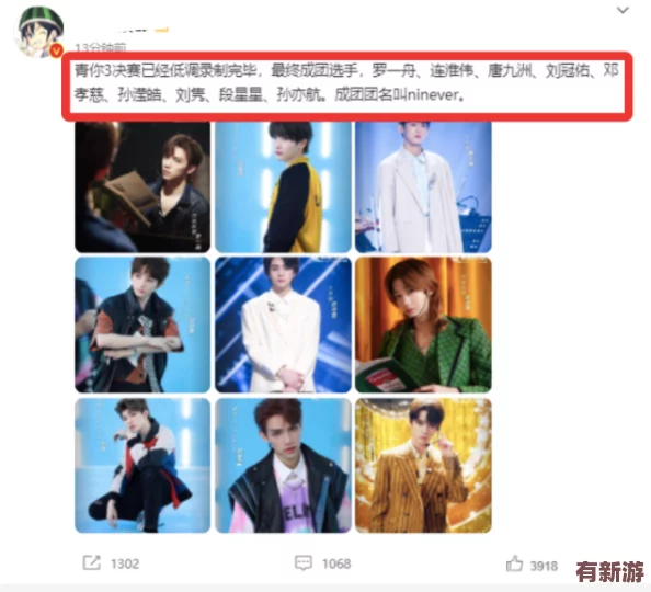 麻豆視頻網(wǎng)站