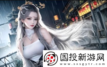 如何在bilibili上找到適合少女的免費(fèi)內(nèi)容與互動(dòng)體驗(yàn)