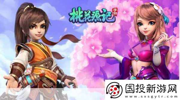 桃花源記手游天籟之戰(zhàn)燃情預(yù)告-好聲音唱響夢幻桃源