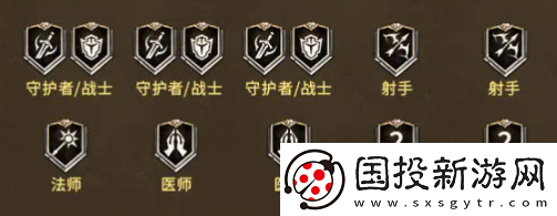 潮汐守望者萬(wàn)能陣容如何搭配