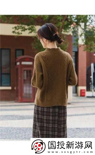 “時(shí)尚與溫暖兼具