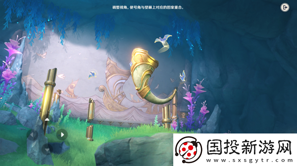 原神4.6舊日之海開圖任務(wù)法沙利亞的狂想曲怎么過