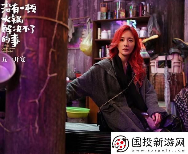 "GOGOGO大但"時尚狂潮：科技界的文藝復興