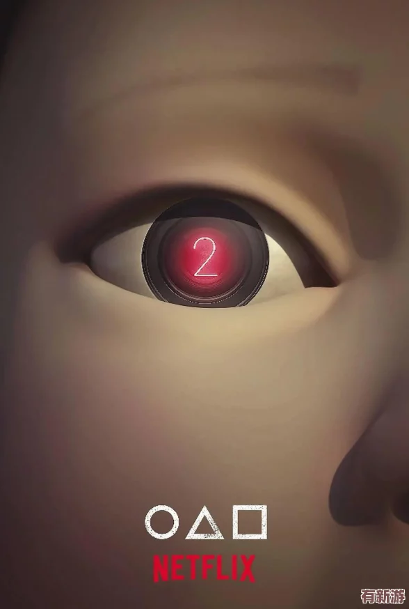 魷魚視頻在線觀看免費(fèi)最新