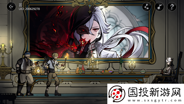 原神4.6阿蕾奇諾H5午夜魅影活動怎么玩