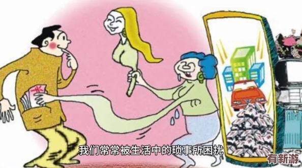 理解一級直播：深入分析其影響力與發(fā)展趨勢-探討未來的可能性與挑戰(zhàn)