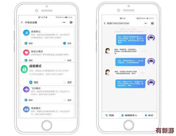 理解插逼軟件的功能與應(yīng)用：如何在現(xiàn)代社交中有效利用這一工具