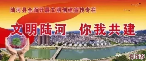 熱心的朝陽群眾51cgfun2