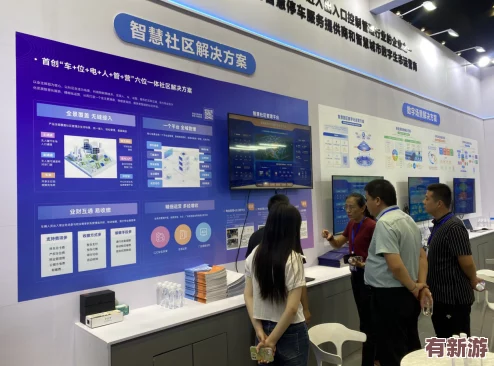 粉色abb蘇州晶體九幺引發(fā)熱議