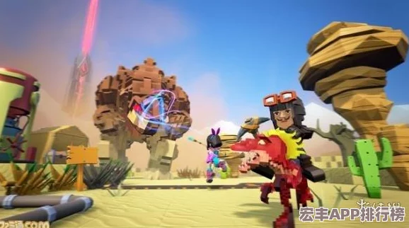 方舟生存進(jìn)化孤島