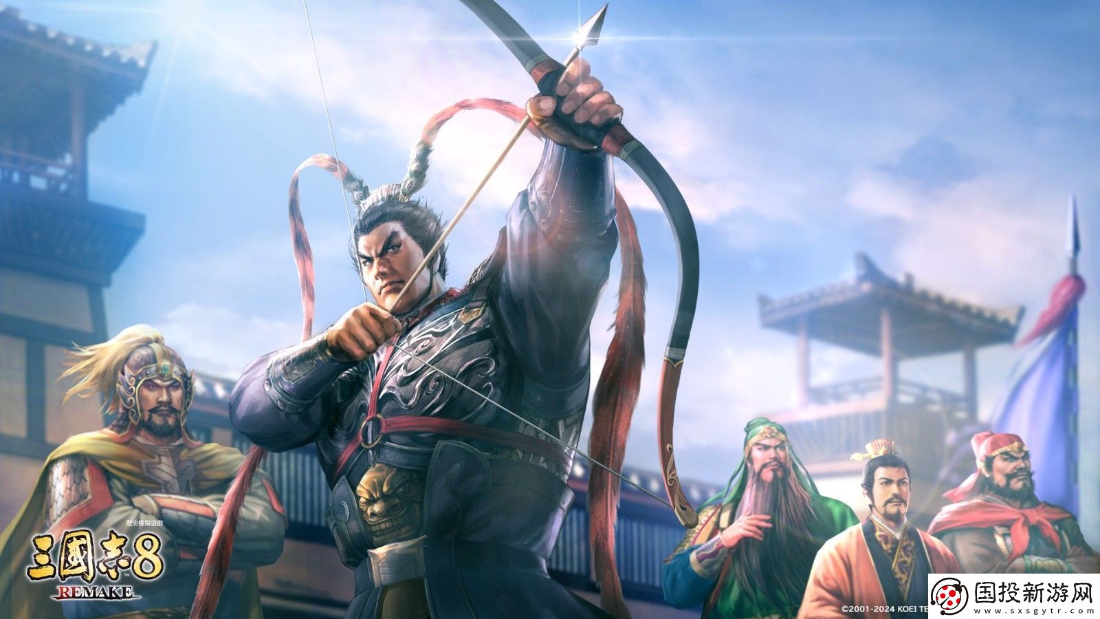 三國志8重制版精美壁紙