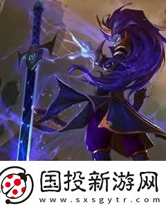 亂斗西游：金角大王削弱后依舊強(qiáng)勁