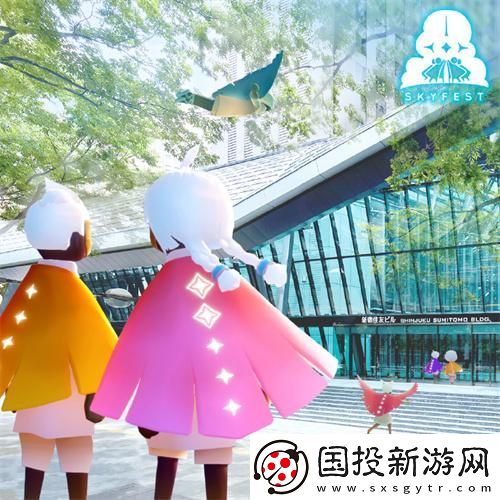 光遇五周年慶線下活動在哪里