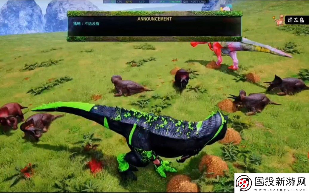 探秘恐龍島游戲：穿越至史前世界的冒險之旅-恐龍島游戲詳細(xì)評測：史前生態(tài)模