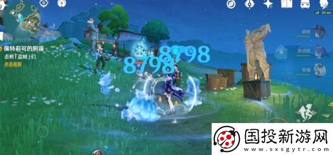 原神4.6世界任務(wù)詭鎮(zhèn)之夢怎么做