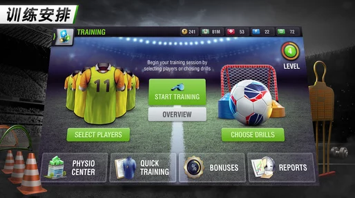 2024年度精選！無需網(wǎng)絡(luò)連接的免費(fèi)單機(jī)游戲下載TOP榜-暢玩無界新體驗(yàn)