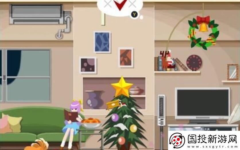 幽靈詭計第二章攻略