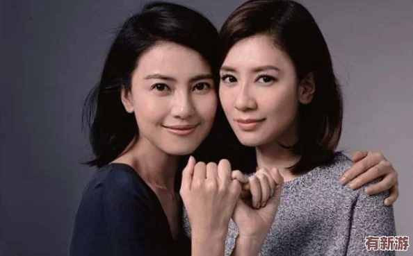 站著從后面是不是要緊一些姐妹倆-理解她們之間的關(guān)系與情感深度