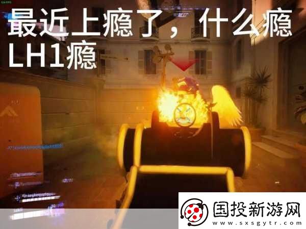 高能lH1對(duì)多-1.-高能LH1：探索新型粒子物理的前沿