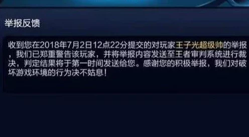 暗喻幻想全面揭秘：隊友專屬阿基態(tài)解鎖條件與獨(dú)特玩法概覽
