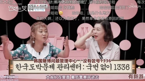 韓國mv女的坐凳子上以前的歌-獨(dú)具匠心-別有風(fēng)味