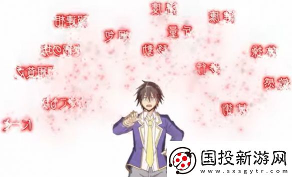 孤單一人的異世界攻略動(dòng)畫全新視覺(jué)圖和宣傳片放出