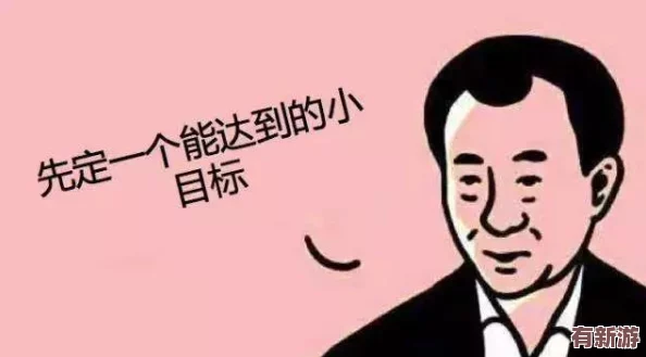 跪著主人走到面前應(yīng)該怎么辦