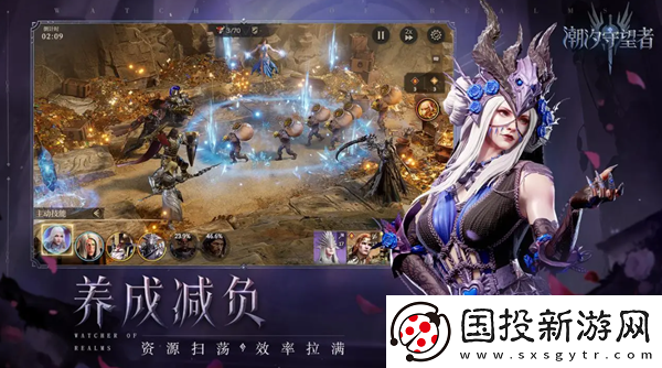 潮汐守望者萬能陣容如何搭配-萬能陣容各種不同陣容怎么搭配