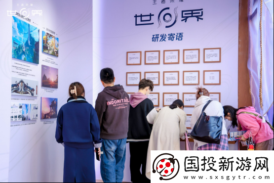 王者榮耀世界首次線下試玩會