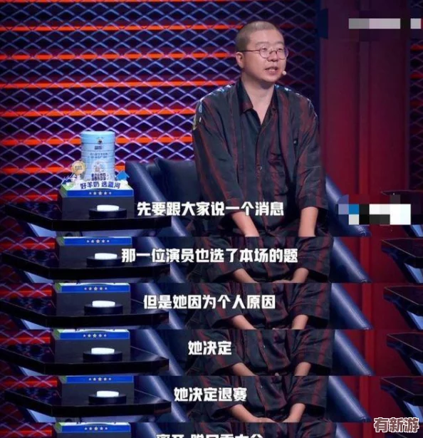 羅志祥5G天天奭多人觀后感評(píng)：用戶稱其為“視覺盛宴”-音樂與舞蹈完美結(jié)合-令人陶醉不已！