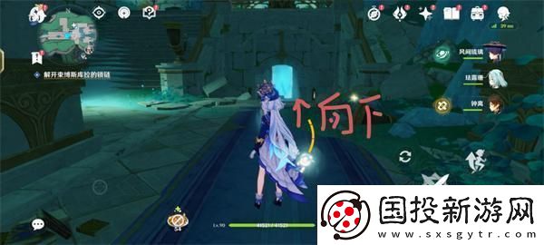 原神4.6白石與黃銅的造像位置在哪