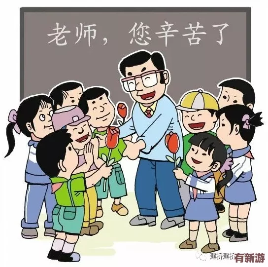 老師脫下心防-讓學生摸索學習-圖片背后的教育意義