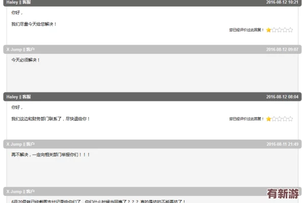 91九色-PORNY國產(chǎn)：深入理解其背后的文化與市場影響力分析